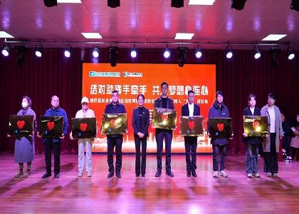 遠東“五創”助殘落地延長縣：30個幫扶點架橋，讓身障者...