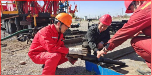 Shengli Oilfield Linpan Oil Production Plant Water Well Acoustic Cavitation Removal Project